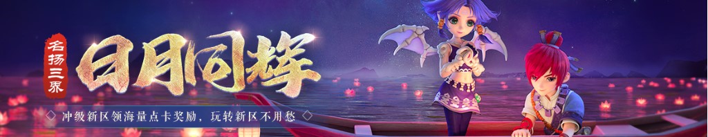 交流电机正反转电路图